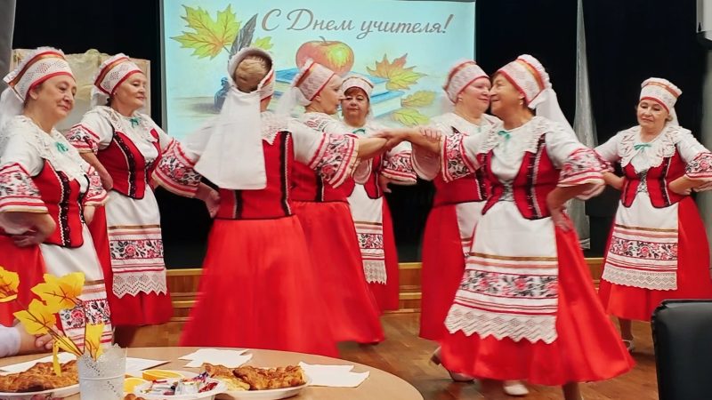 Спасибо тем, кто учит и вдохновляет!