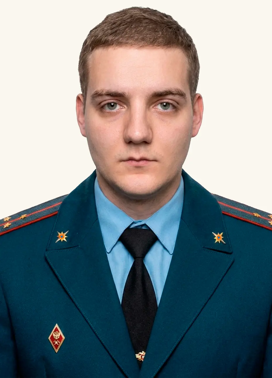 Брицын Константин Сергеевич
