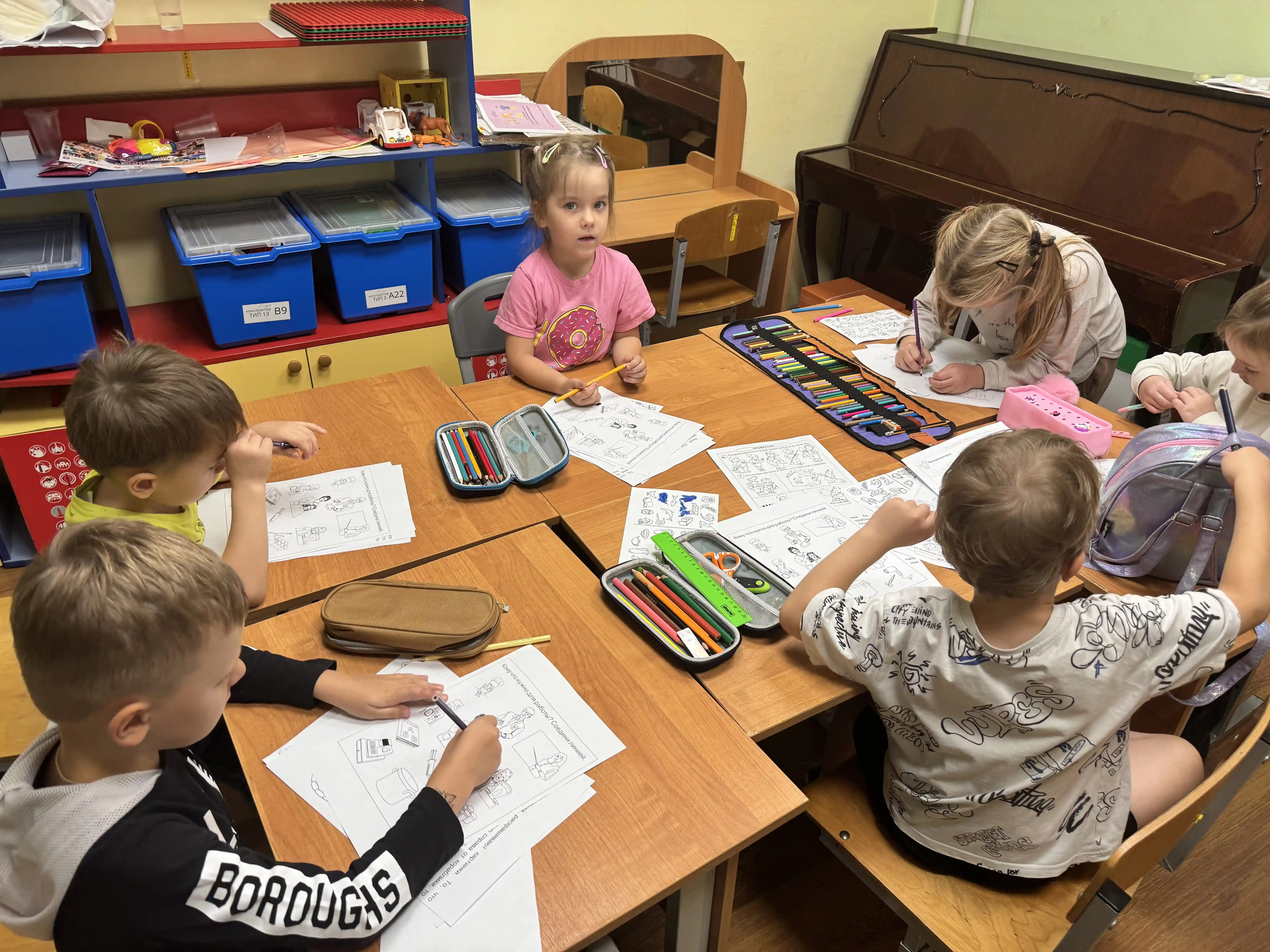 «Развиваемся, играя»: знакомимся с профессиями