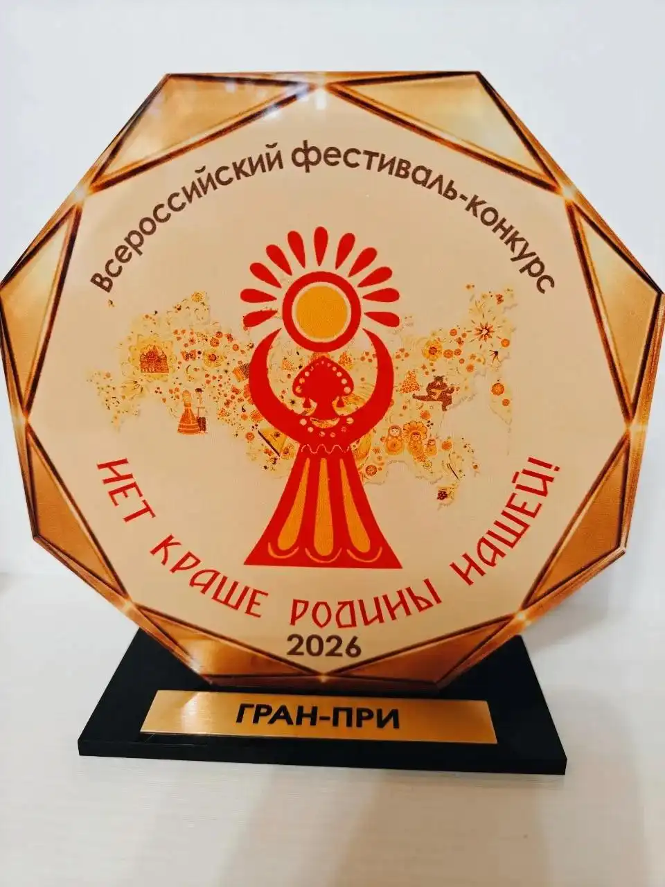 Красота, рожденная в «Паутине цвета»: Поздравляем Варвару К. с Гран-при городского конкурса!