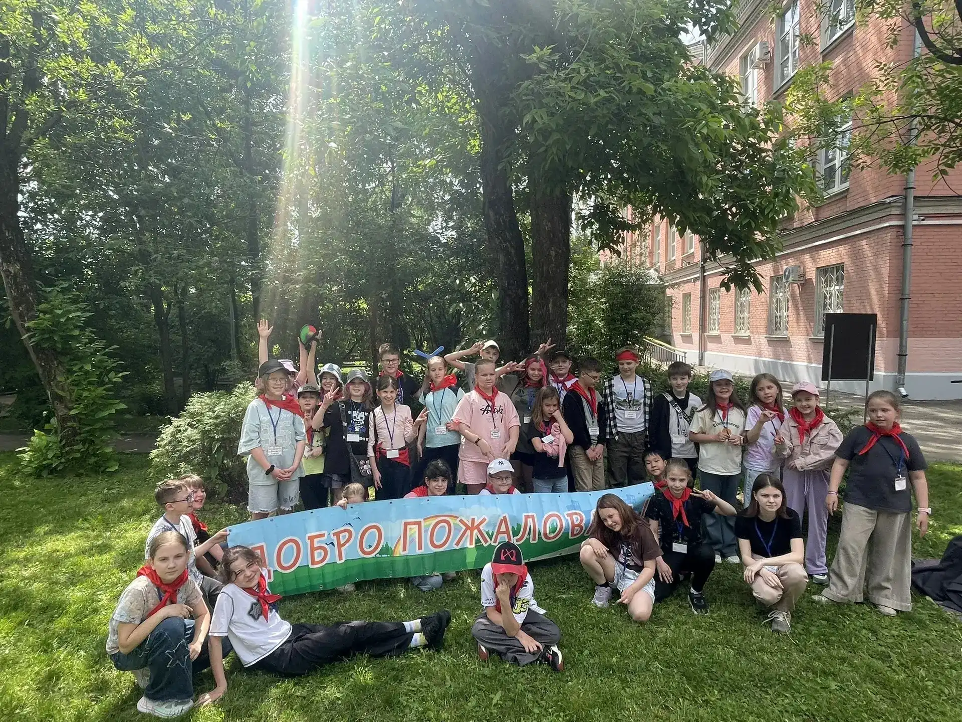 Фото из галереи